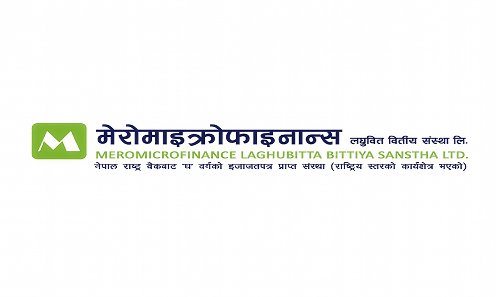 मेरोमाइक्रोफाइनान्स लघुवित्तले गर्यो लाभांश घोषणा